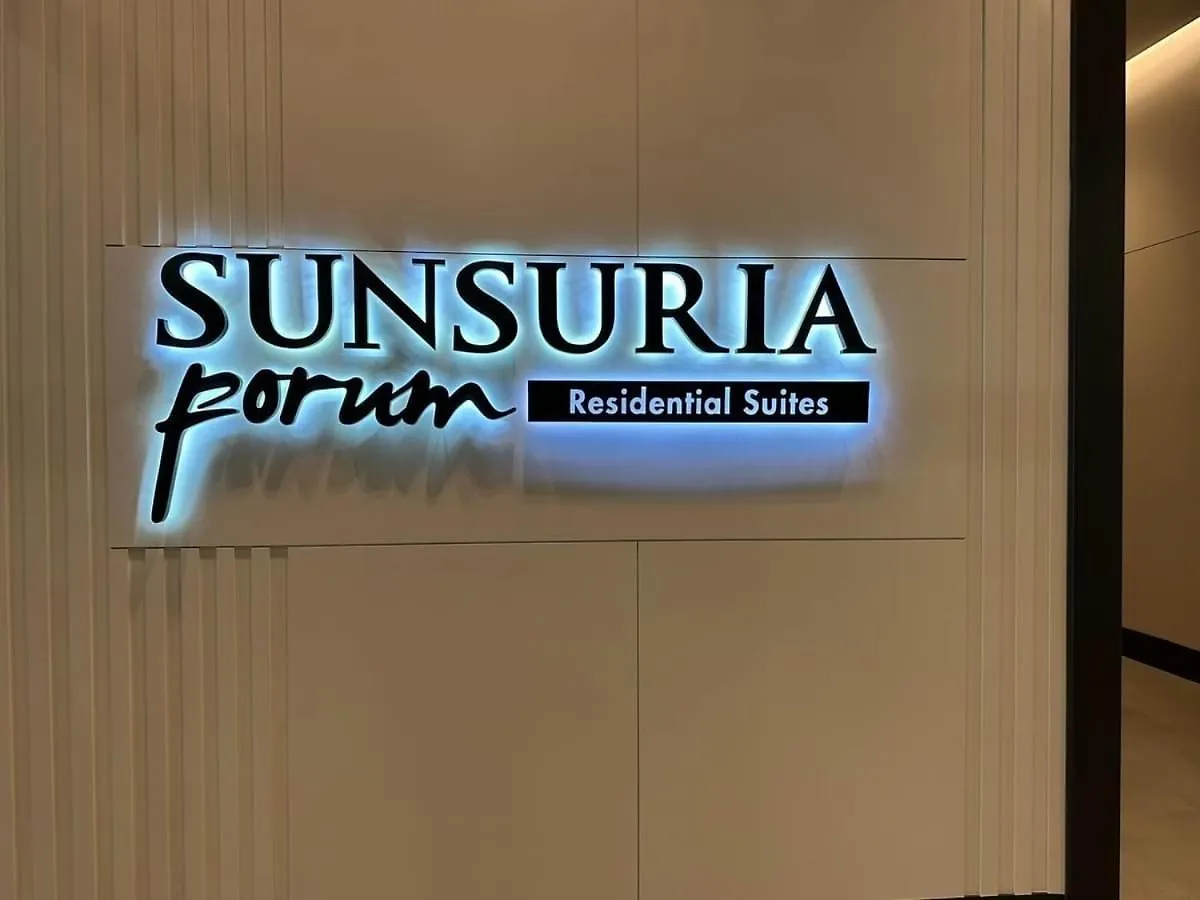 Sunsuria Forum Walkable To Sccc Jchome By Mwm شاه علام